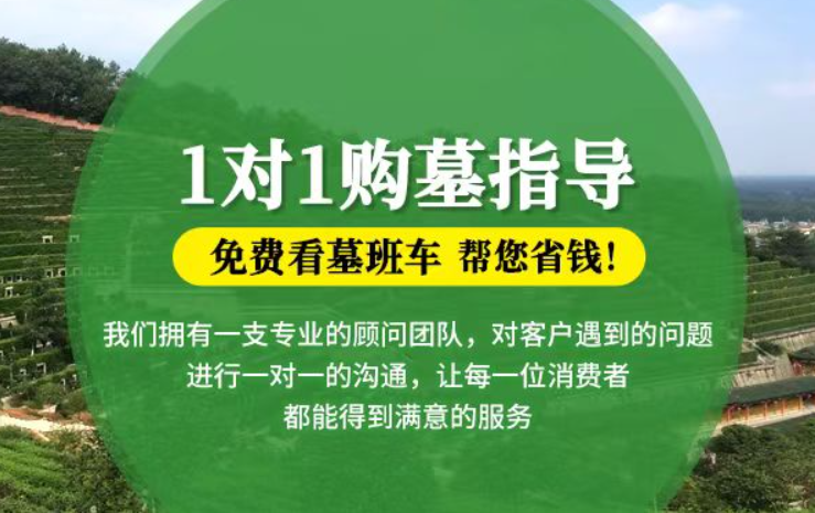 滦南防城港市防城区哪种材质的骨灰盒更受欢迎呢？